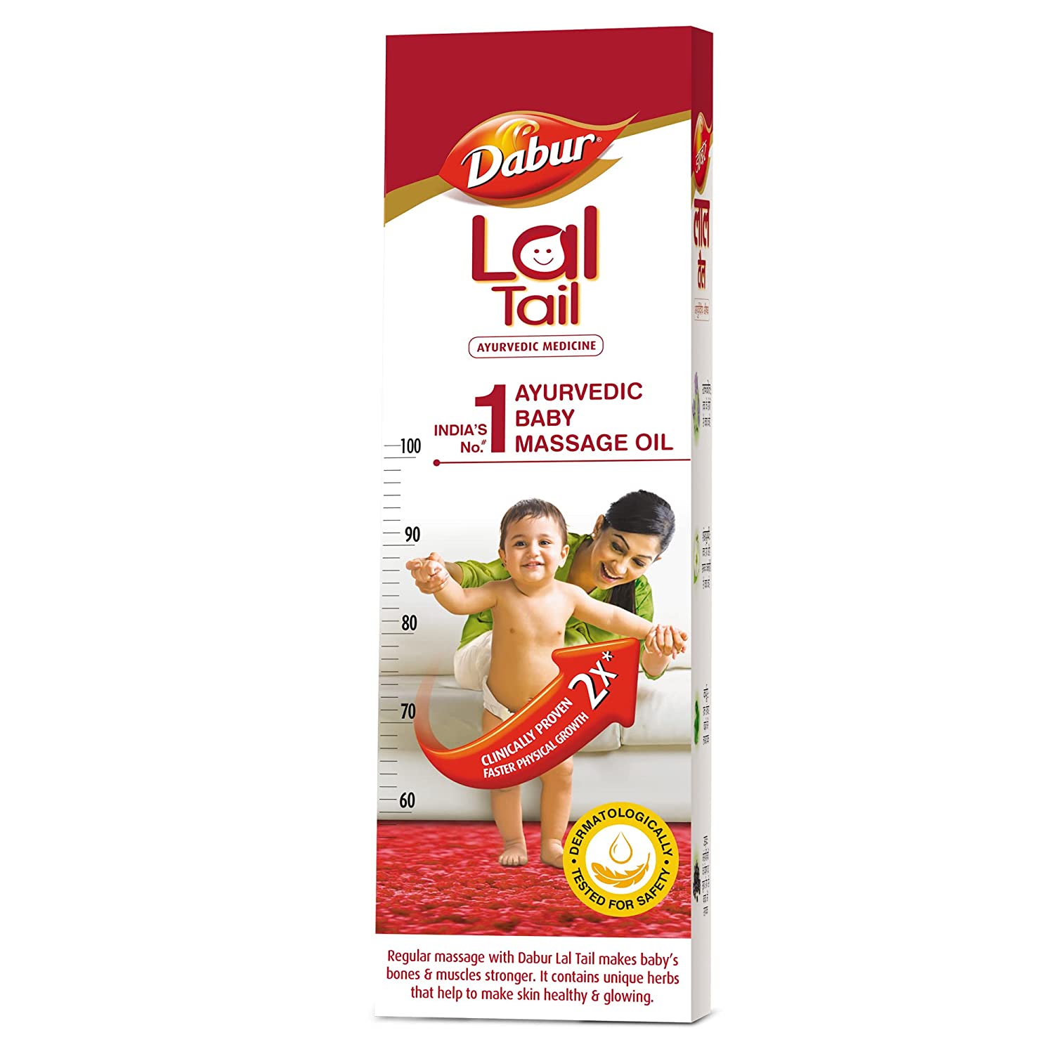 Dabur Lal Tail, 500ml